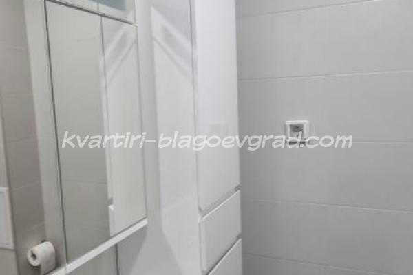Квартири Благоевград