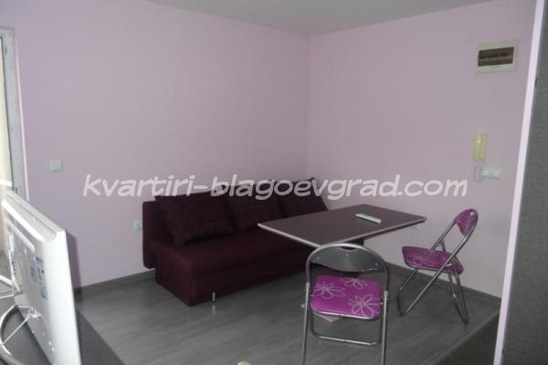 Квартири Благоевград