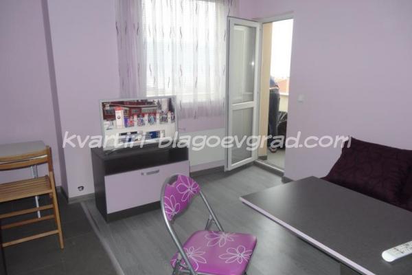 Квартири Благоевград