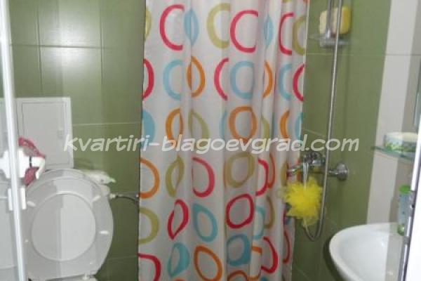 Квартири Благоевград