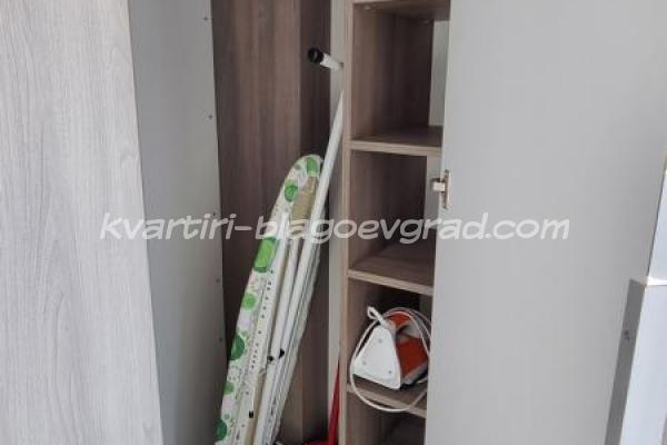 Квартири Благоевград