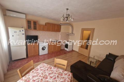 Квартири Благоевград