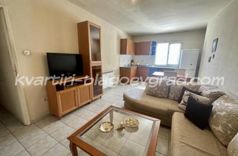 Квартири Благоевград