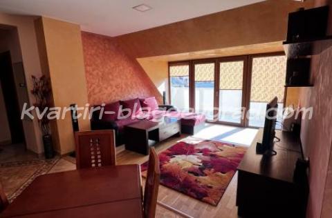 Квартири Благоевград