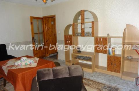 Квартири Благоевград