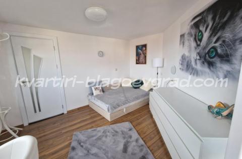 Квартири Благоевград