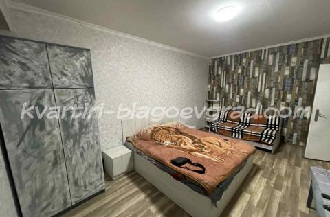 Квартири Благоевград