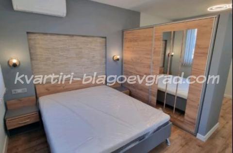 Квартири Благоевград