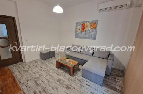 Квартири Благоевград