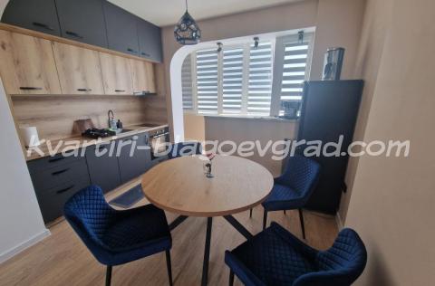 Квартири Благоевград