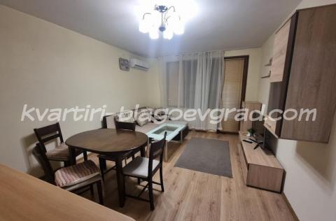 Квартири Благоевград