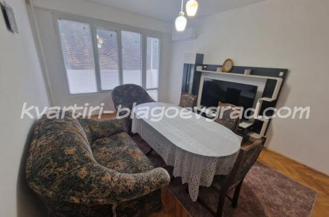 Квартири Благоевград