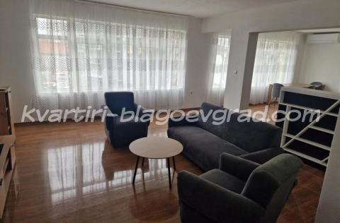 Квартири Благоевград