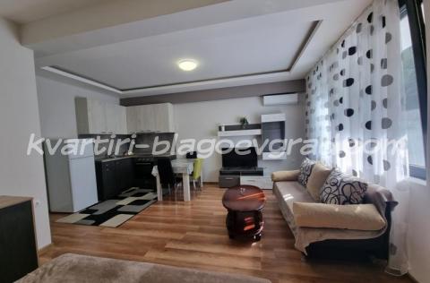 Квартири Благоевград