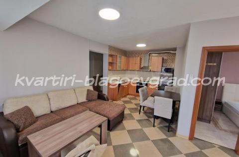 Квартири Благоевград