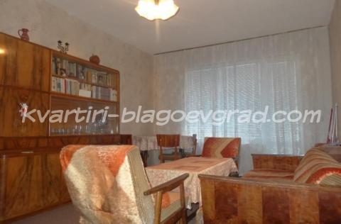 Квартири Благоевград