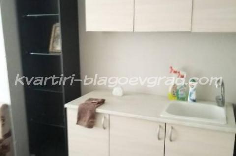 Квартири Благоевград