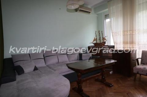 Квартири Благоевград