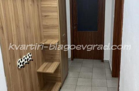Квартири Благоевград